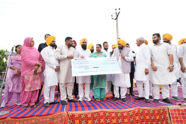 Cm mann barnala lok milni