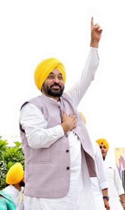 Cm mann visit barnala 
