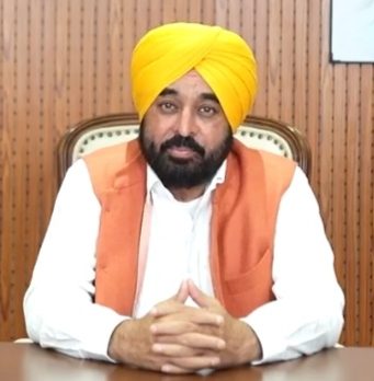 Cm Bhagwant mann
