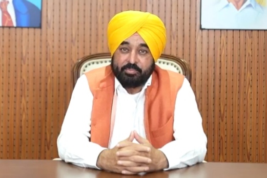 Cm Bhagwant mann Cm Bhagwant mann