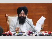 SC Commission Seeks Report from Punjab Police on July 2 in Raja Warring Case