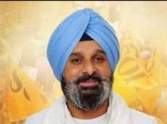 No immediate relief for Majithia as anticipatory bail plea deferred till June 11