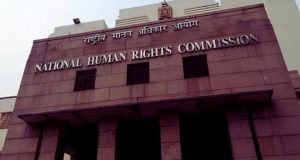 NHRC India
