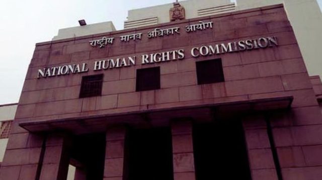 NHRC India