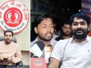 ROSHAN ANAND’S BROTHER FOUND DEAD IN NEPAL; WAS ACCUSED IN KHAN SIR COACHING ATTACK CASE