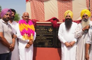WATER RESOURCES MINISTER BARINDER KUMAR GOYAL INAUGURATES IRRIGATION PROJECTS WORTH RS.13-CR