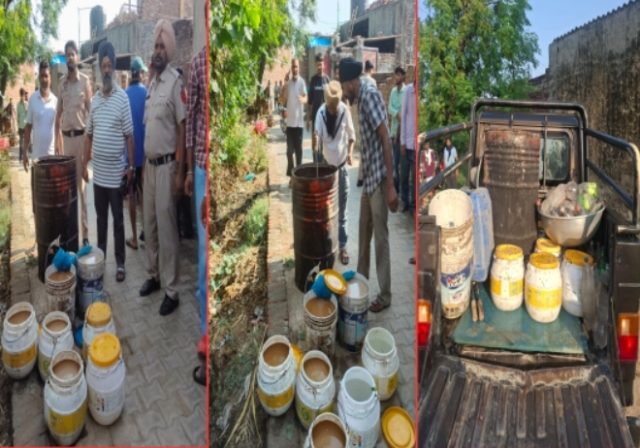 Excise department seizes Lahan & Illicit Liquoredit Excise department seizes Lahan & Illicit Liquor