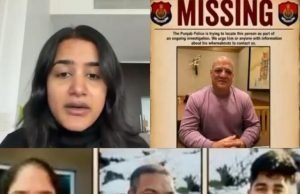 Australian citizen missing in Punjab; police name brother as key suspect