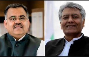 Cabinet reshuffle buzz grows as BJP drops two Union ministers from Rajya Sabha list