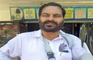 Congress leader injured in alleged assault linked to municipal election rivalry in Jagraon