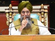 Punjab Speaker seeks custody report on heritage furniture auctioned abroad