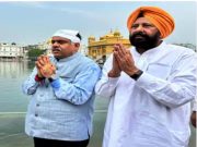 Kewal Singh Dhillon, MP Tarun Chugh pay obeisance at Golden Temple; says BJP to contest all 117 Punjab Assembly seats
