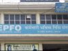 EPF interest rate of 8.25% approved for FY2025-26; credit likely this month