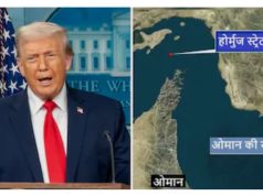 US lifts Iran maritime blockade after MoU, shipping resumes through Strait of Hormuz