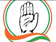 Fake letter naming Sukhjinder Randhawa as Punjab Congress chief goes viral