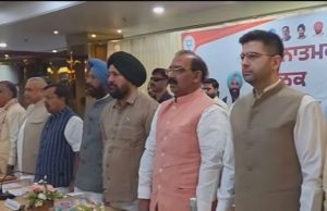 First Punjab visit after BJP switch: Raghav Chadha joins closed-door poll strategy session