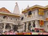 Supreme Court to hear pleas seeking CBI probe into Ram Temple trust funds on July 13