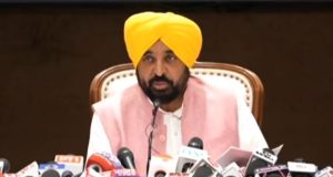 cm bhagwant singh mann