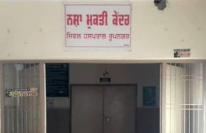 Family Counselling Helping Recovering Youth Rebuild Their Lives Under Bhagwant Mann Govt’s Yudh Nashean Virudh
