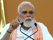PM Narendra Modi Leads 12th International Day of Yoga Celebrations in Kolkata, Calls Yoga a Foundation of Human Unity international yoga day modi speech