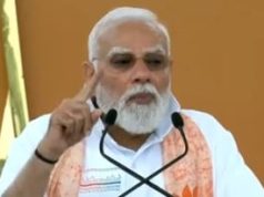 PM Narendra Modi Leads 12th International Day of Yoga Celebrations in Kolkata, Calls Yoga a Foundation of Human Unity international yoga day modi speech