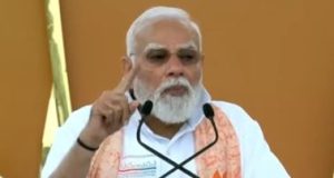 international yoga day modi speech
