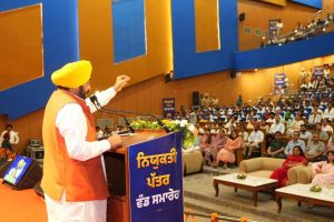 Cm mann hand over employee letter