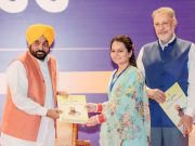 Cm mann hand over employee letter