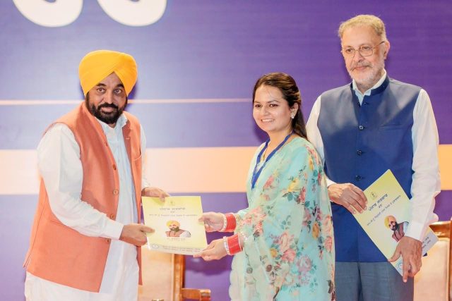 Cm mann hand over employee letter