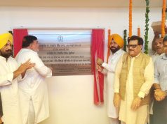 Punjab Government Gives a Major Gift to the People of Ludhiana