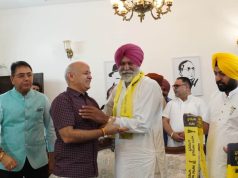 MLA Balwinder Singh Laddi Joins AAP