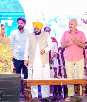 Cm mann sangrur sarkar scheme