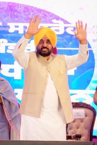 Cm mann sangrur sarkar scheme