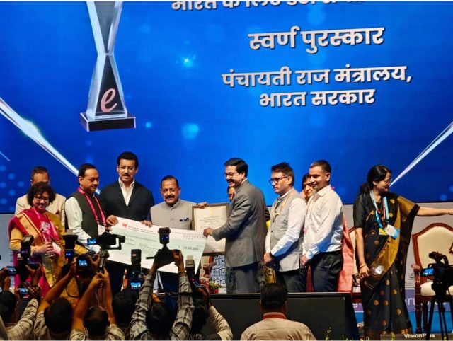 IAS officer Vipul Ujjwal
