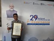 IAS officer Vipul Ujjwal