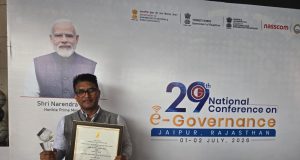 IAS officer Vipul Ujjwal