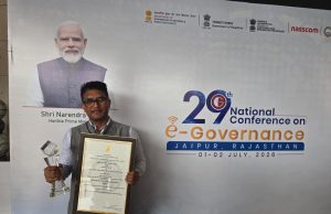 IAS officer Vipul Ujjwal