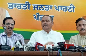Vijay Sampla alleges political misuse of Behbal Kalan SIT, says BJP will cooperate with probe