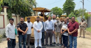 Jalandhar News