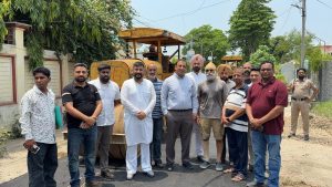 Jalandhar News