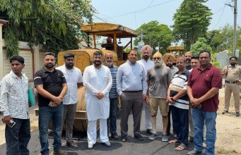 Jalandhar News