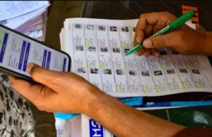 Punjab schools ordered to remain open this weekend for voter roll revision drive