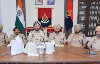 Amritsar News