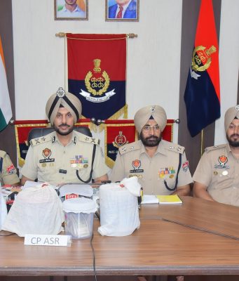 Amritsar News