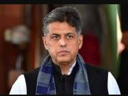 Manish Tewari’s cryptic post after being left out of Punjab Congress organisational reshuffle