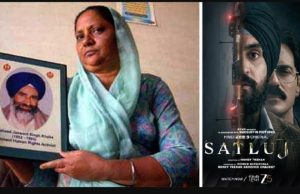 Jaswant Singh Khalra’s family endorses ZEE5 film ‘Sutlej’, says original story remains intact
