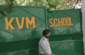 Bomb threat email triggers panic at Ludhiana school, students evacuated