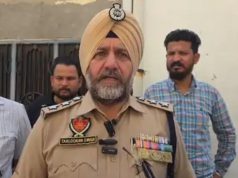 Woman found murdered inside Faridkot home