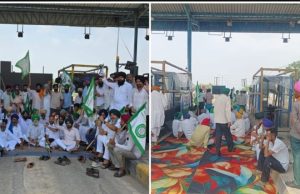 Farmers make Punjab toll plazas free in protest against land pooling policy