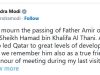 Prime Minister condoles the passing of Father Amir of State of Qatar HH Sheikh Hamad bin Khalifa Al Thani Sheikh Hamad bin Khalifa Al Thani